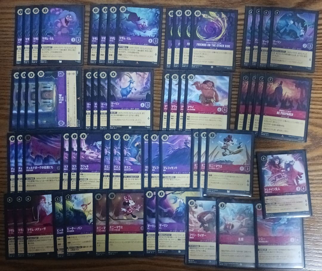 イ*ー様 ディズニーロルカナ　ルビーサファイアデッキ