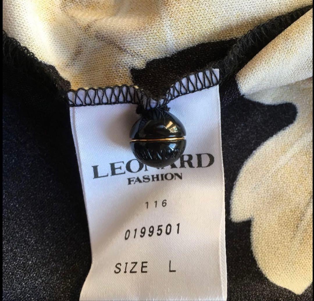 LEONARD 花柄 五分袖チュニック