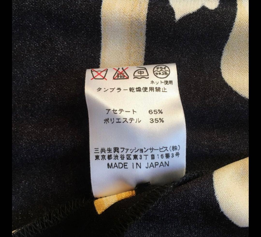 LEONARD 花柄 五分袖チュニック