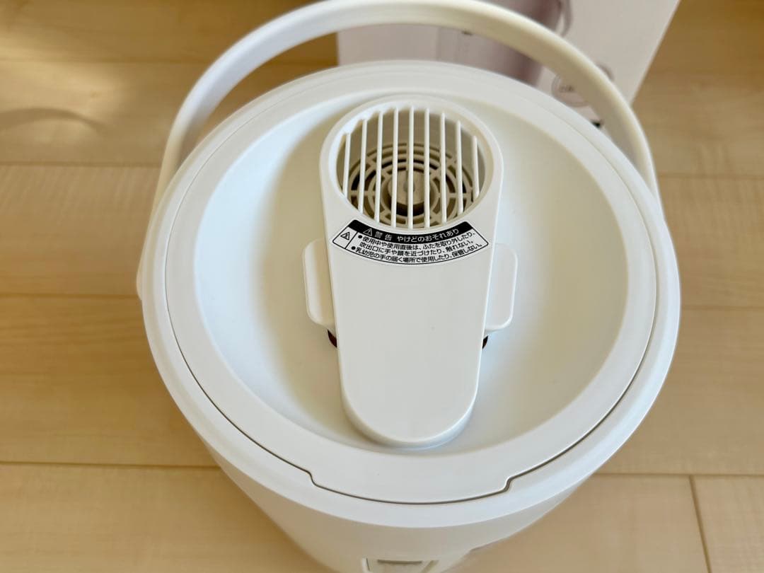 YAMAZEN スチーム加湿器 KS-GC281 2.8L