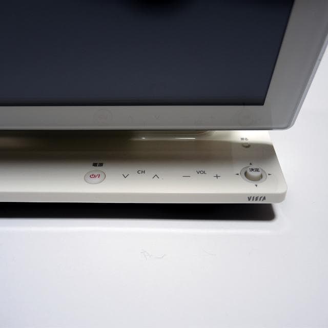 パナソニック Panasonic ポータブルテレビ　DMP−HV150 10V型