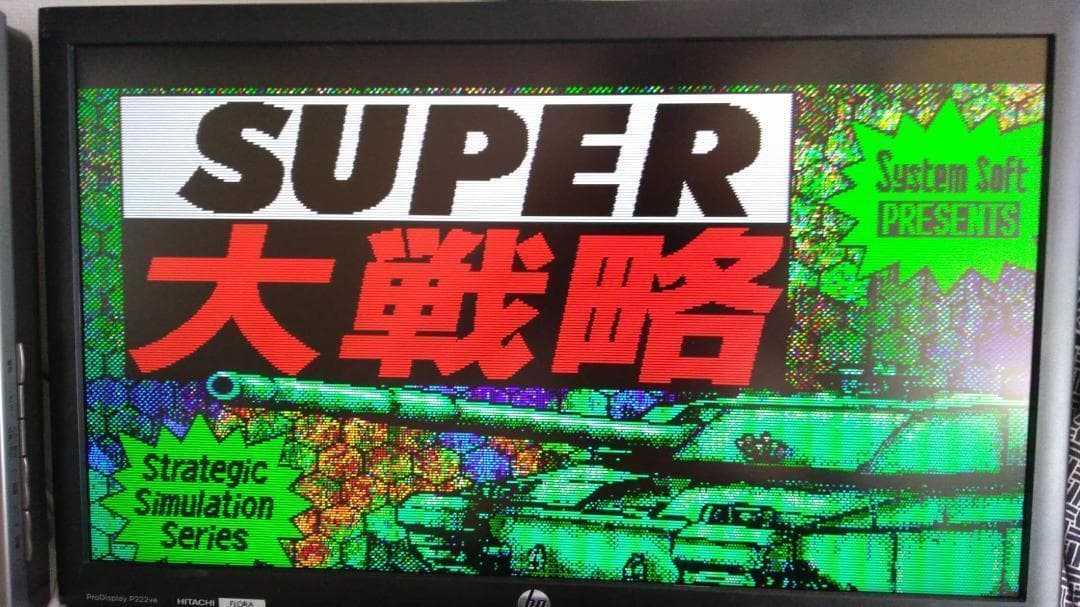 NEC PC-8801mkIISR フルメンテナンス FMサウンドOK 動作品