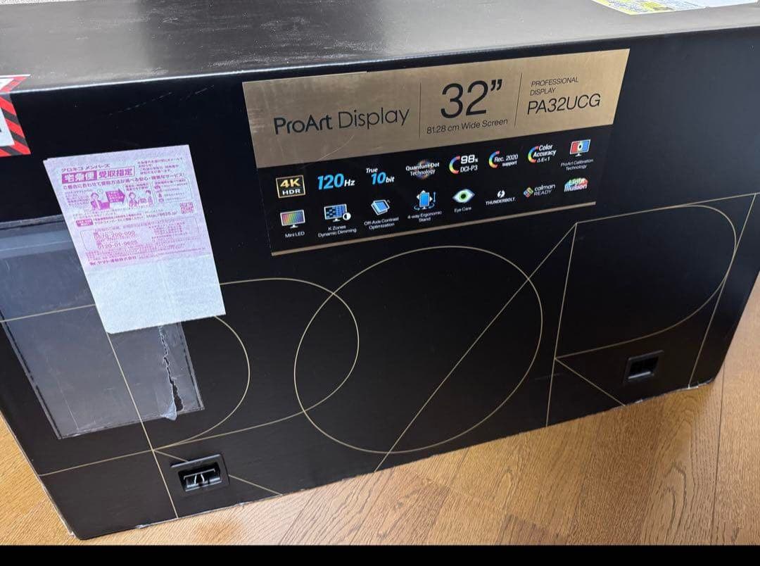 ASUS PROART PA32UCG ディスプレイ ジャンク扱い