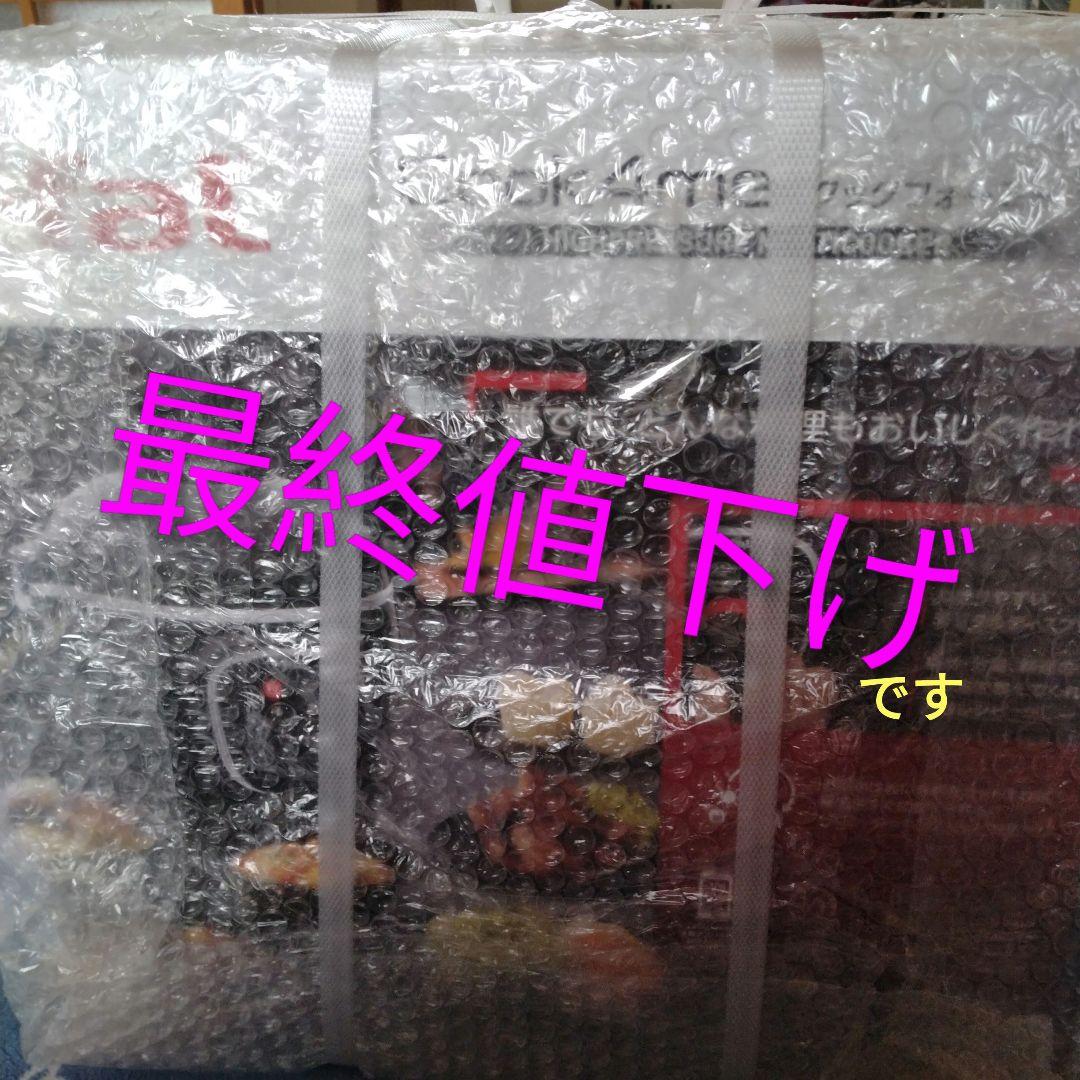 ティファール クックフォーミー 6L