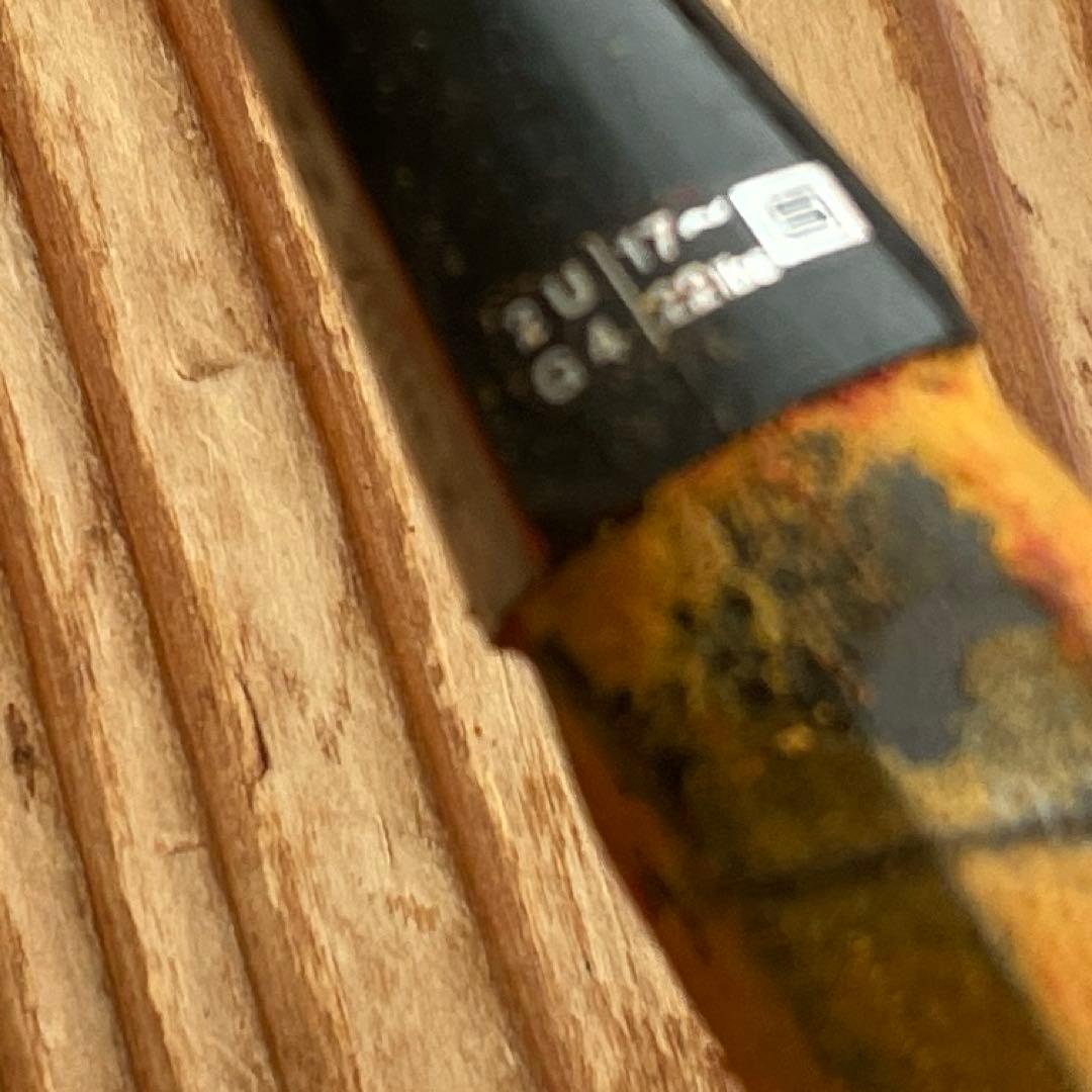 YONEX バドミントンラケット　カーボネックス 20 CARBONEX20