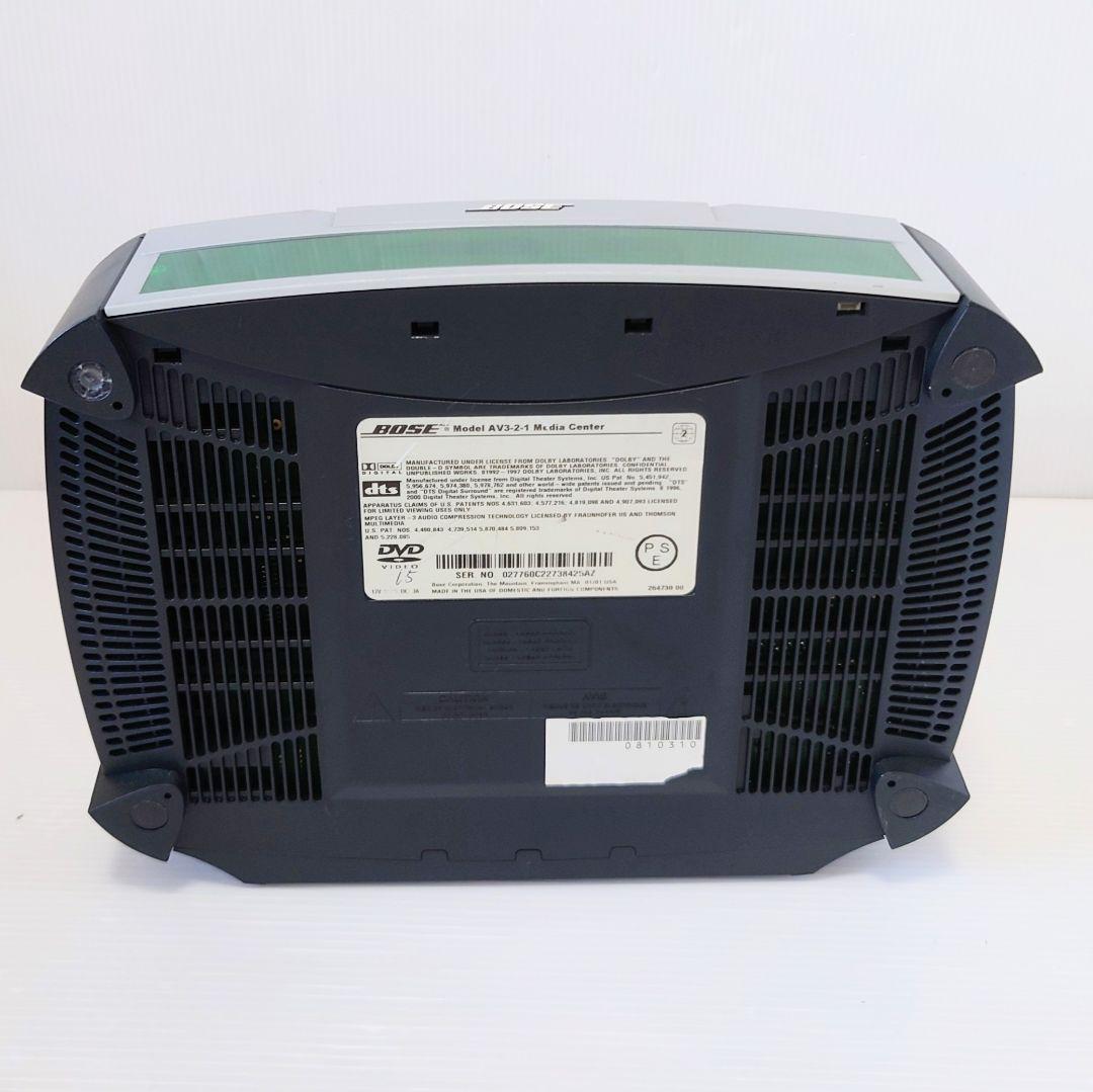 BOSE ボーズ AV3-2-1 PS3-2-1 ウーファー ジャンク