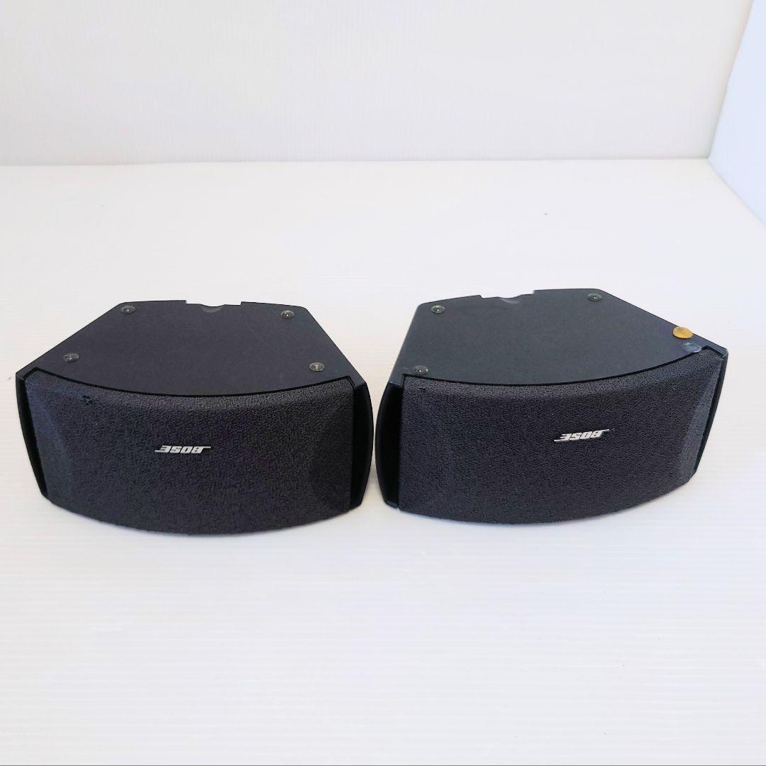 BOSE ボーズ AV3-2-1 PS3-2-1 ウーファー ジャンク