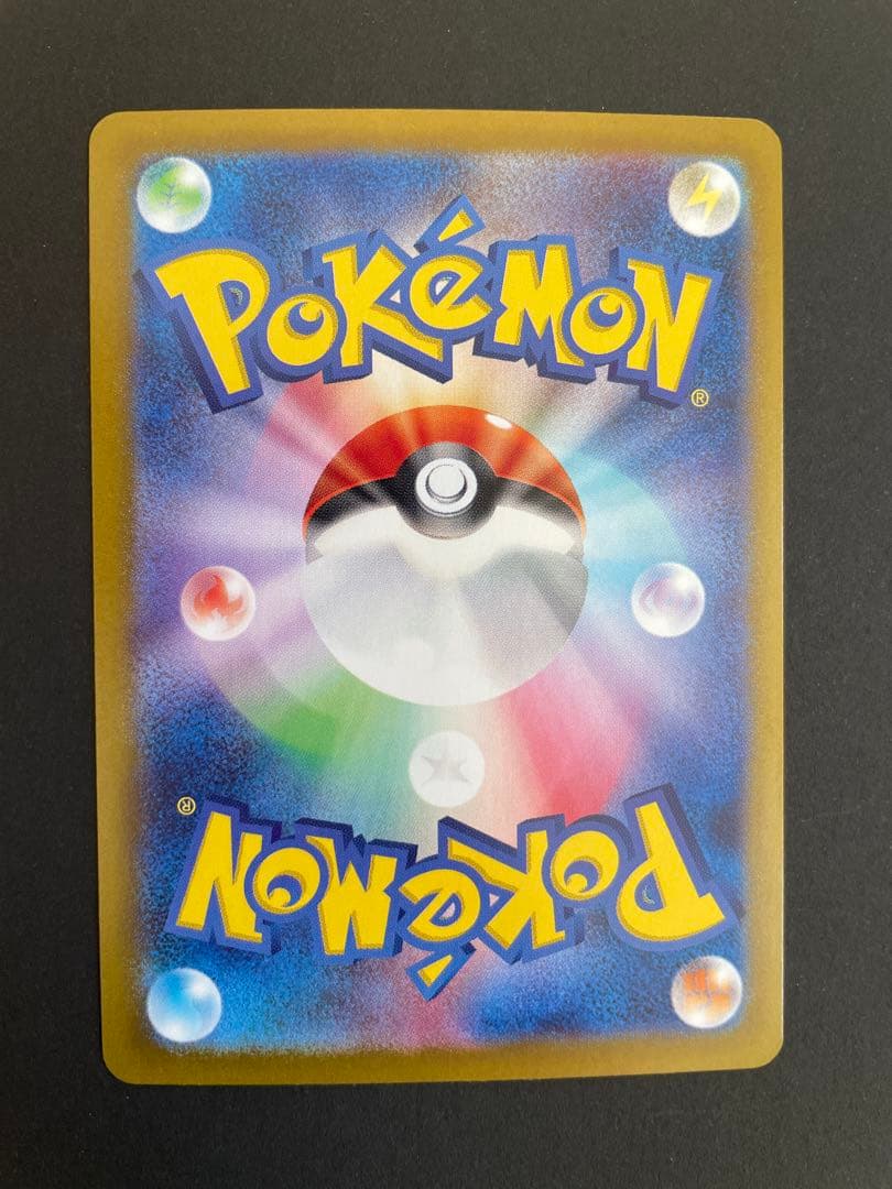 【匿名追跡】ニンフィアex SAR