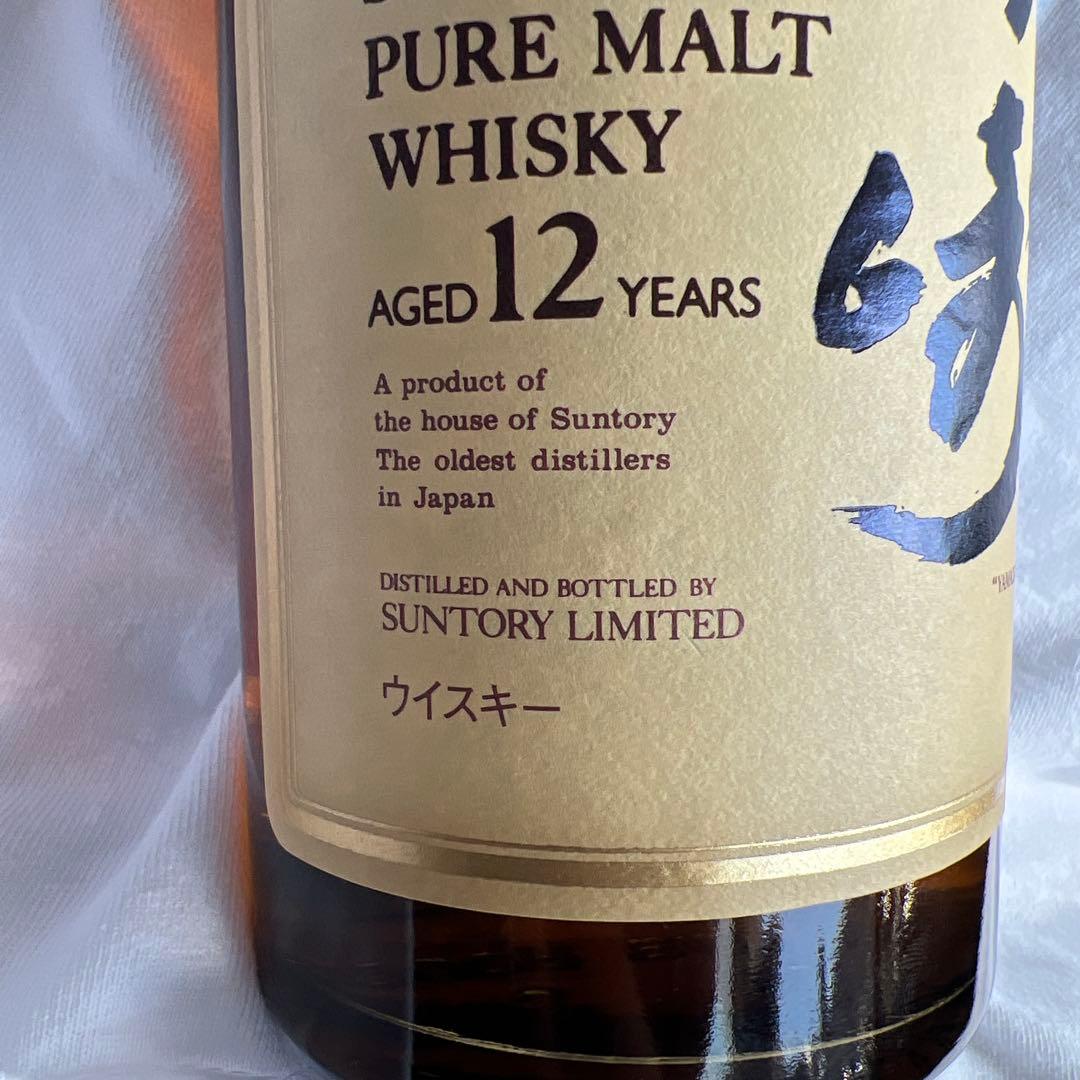タイムセール 1990年代物 750mlサントリー純モルトウイスキー 12年