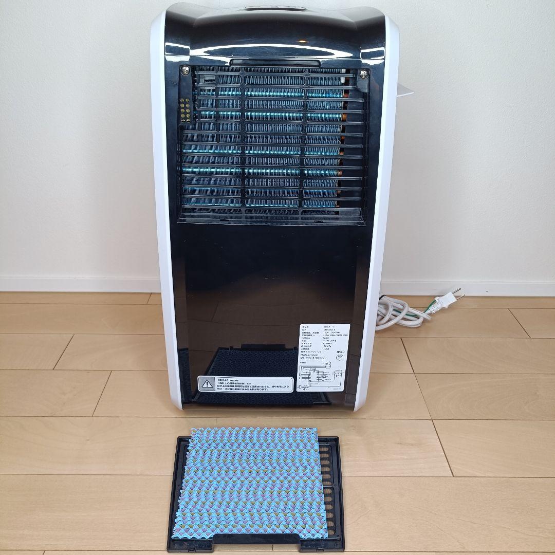【美品】ナヴィック クレクール3 楽座クーラー CLECOOL3スポットクーラー