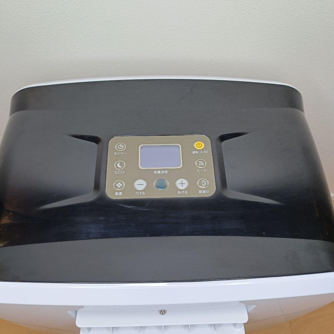 【美品】ナヴィック クレクール3 楽座クーラー CLECOOL3スポットクーラー