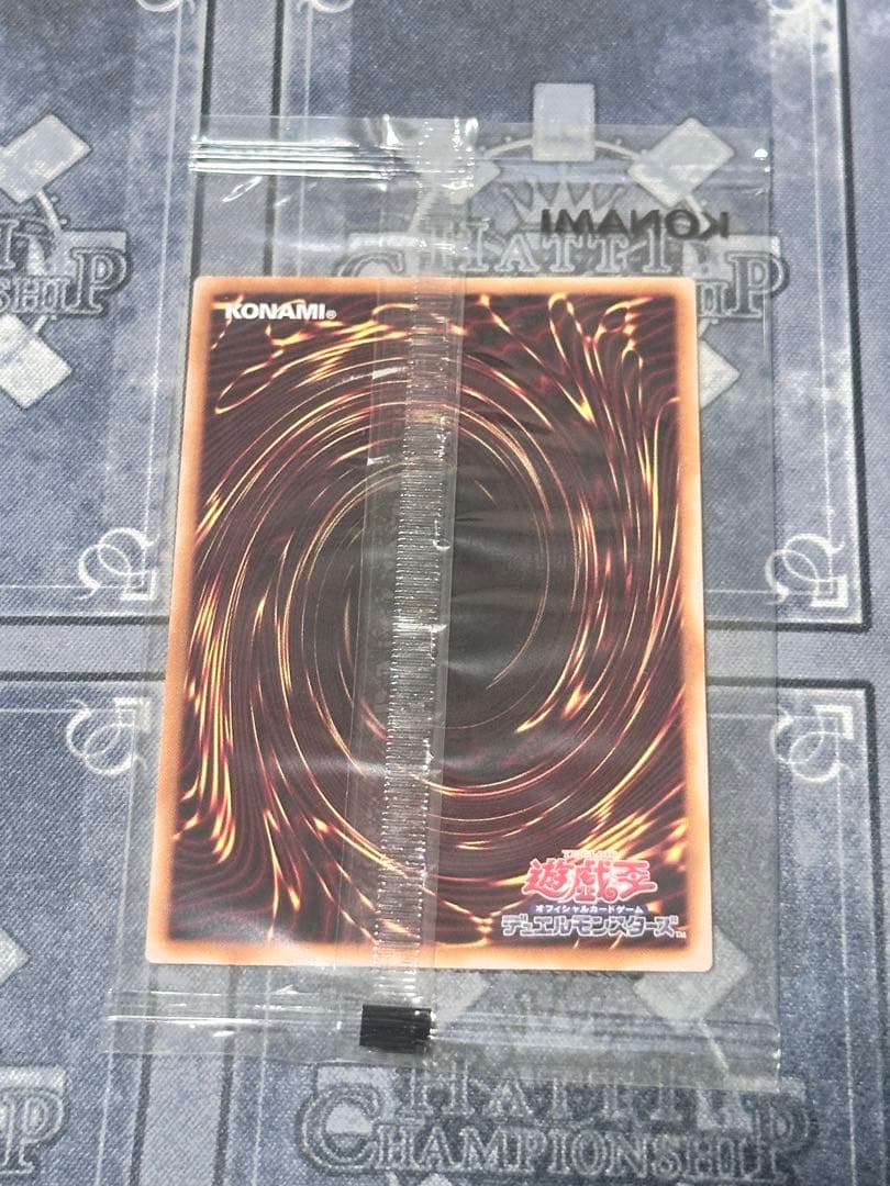 遊戯王 異次元の女戦士