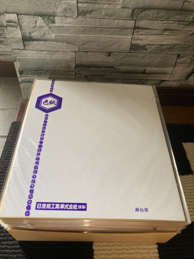 日産紙工業菊印ほか、色紙 白色 金縁　約300（325枚）枚以上あり