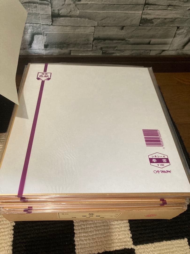 日産紙工業菊印ほか、色紙 白色 金縁　約300（325枚）枚以上あり