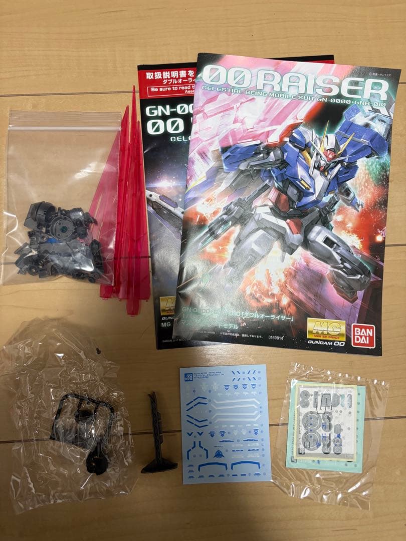 MG 1/100 ダブルオーザンライザー[クリアカラー]