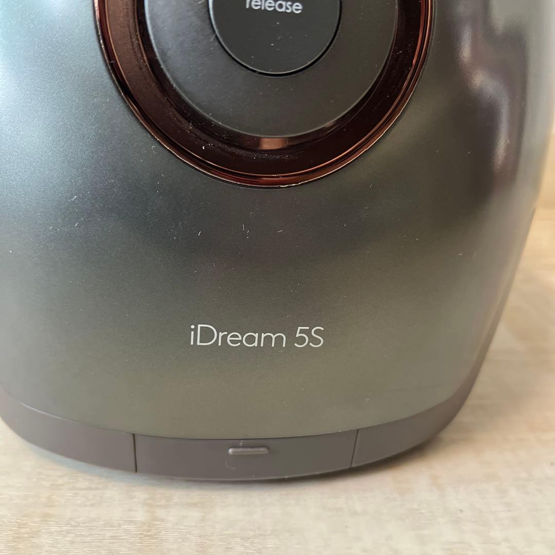 breo iDream 5S リラクゼーショングッズ グレー