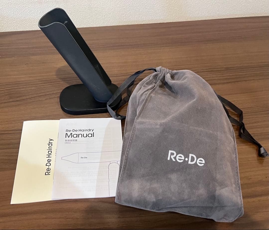 Re:De ヘアドライヤー ブラック