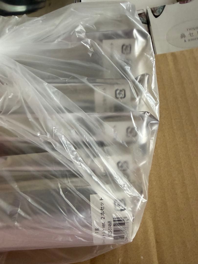 レトルトくじ まとめセット