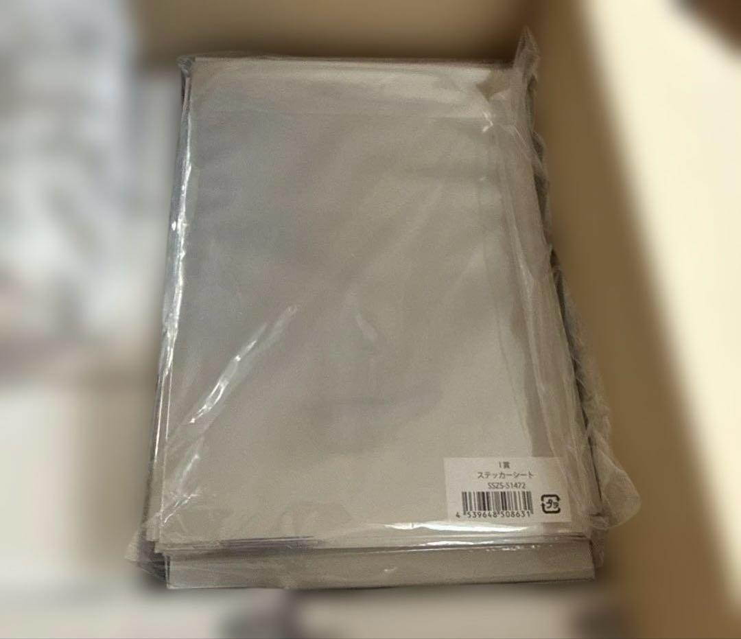 レトルトくじ まとめセット