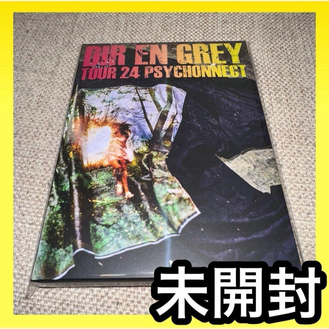 DIR EN GREY PSYCHONNECT 24 DVD・FC限定品