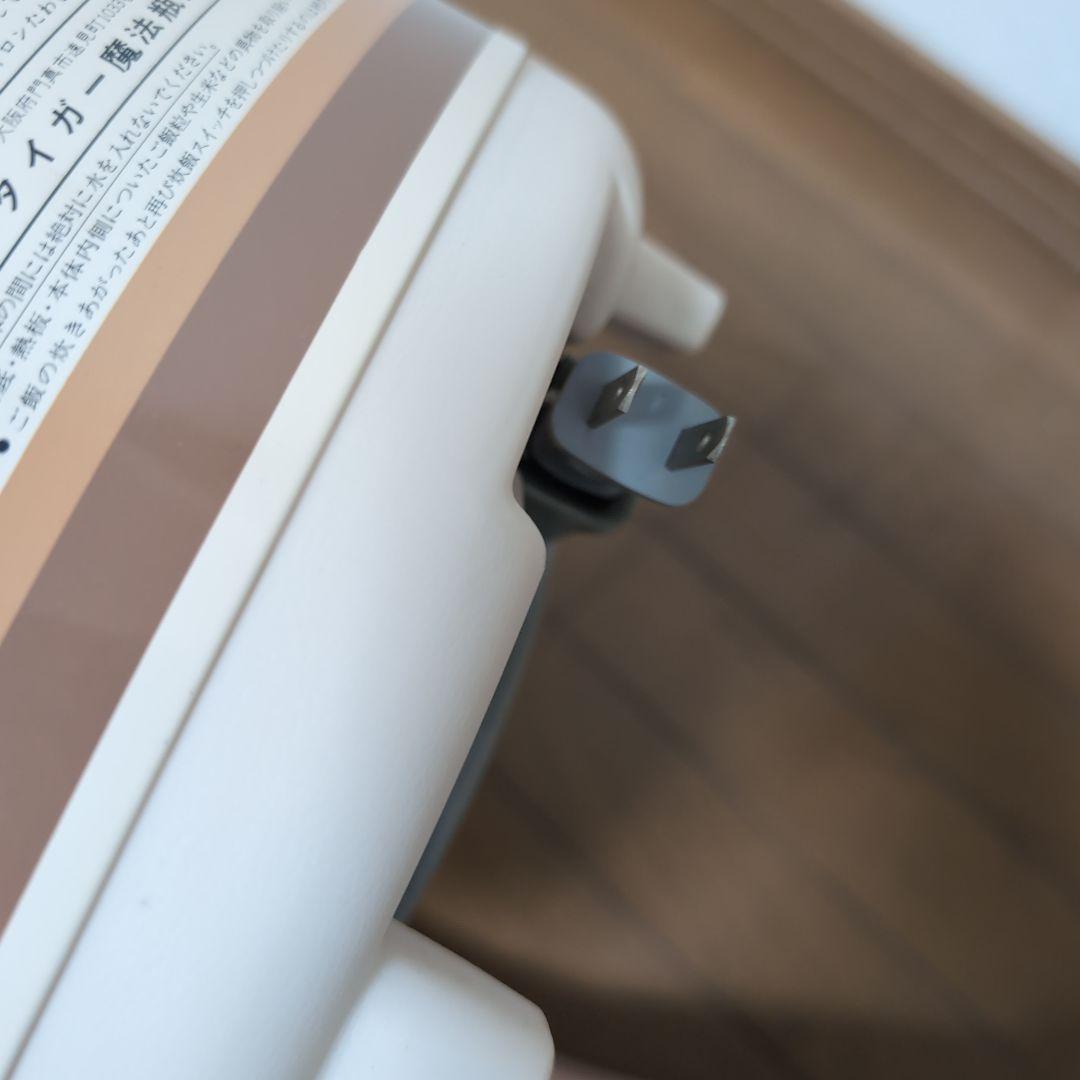 タイガー魔法瓶炊飯電子ジャー炊きたてレトロ　　ジャンク