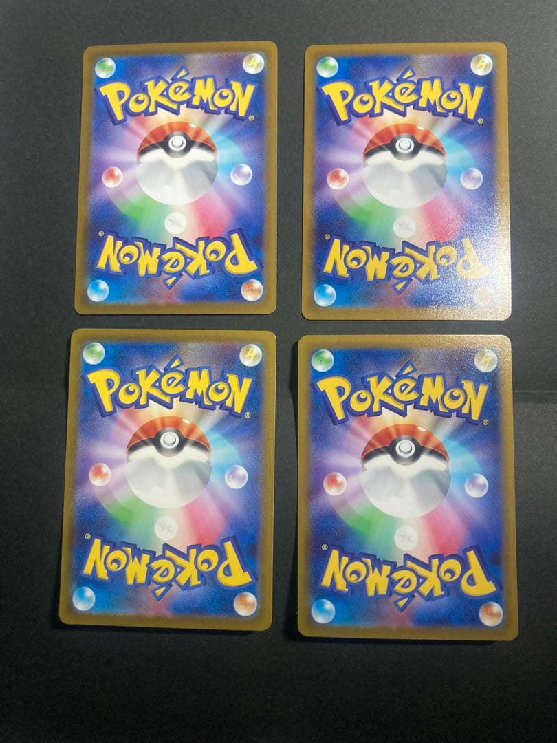 ダークライVSTAR SAR VSTARユニバース 228/172 4枚