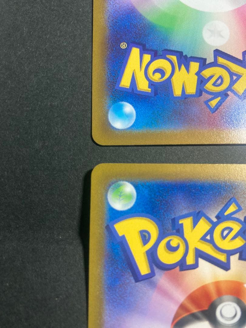 ダークライVSTAR SAR VSTARユニバース 228/172 4枚