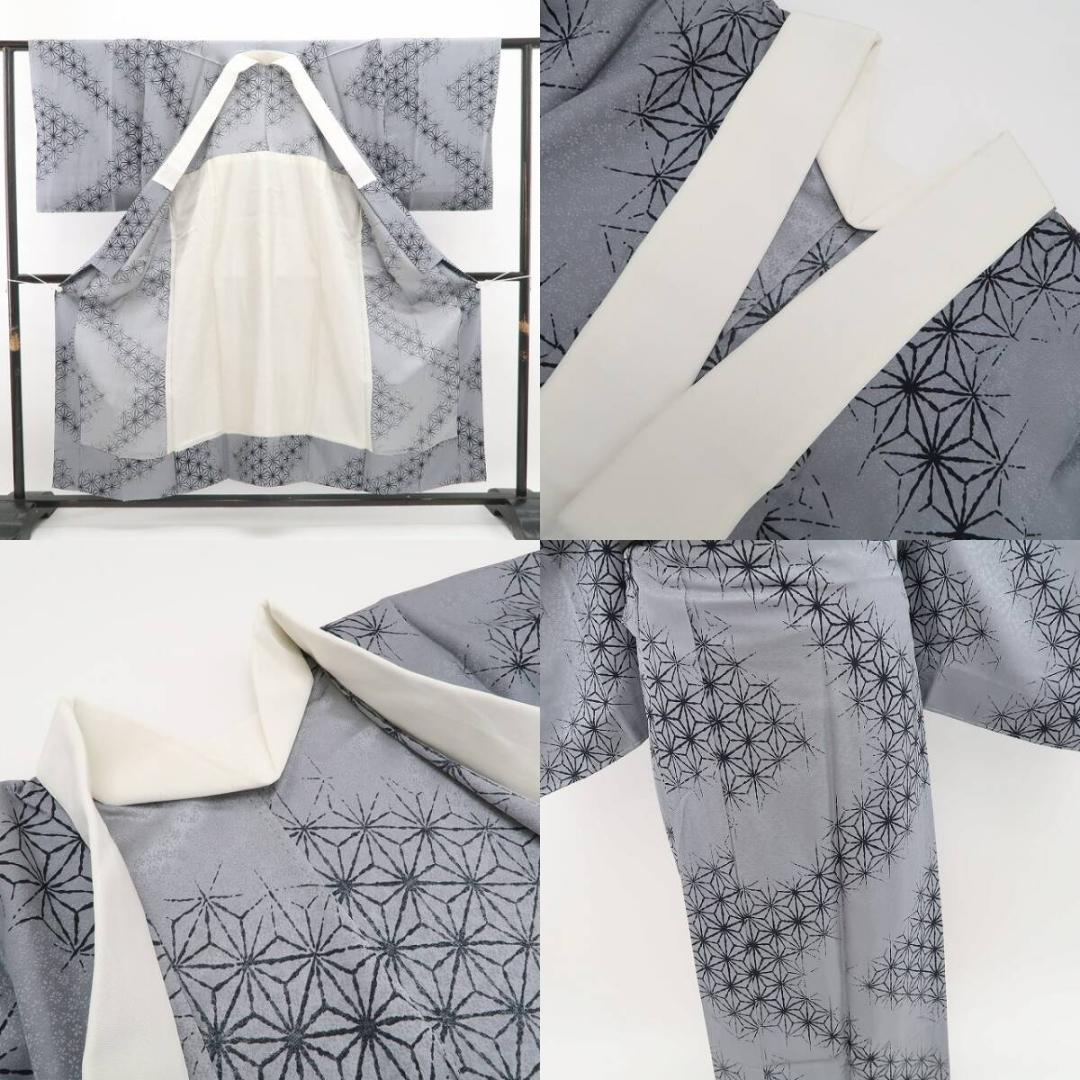 新品 麻の葉 着物 正絹“和に触れて高鳴るこころ”仕付け糸付 長襦袢 5381