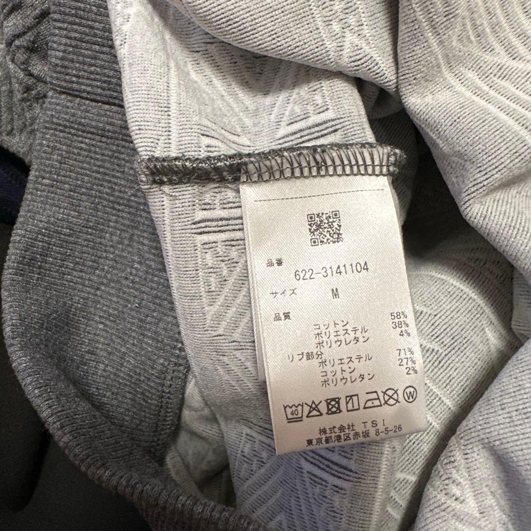 長袖トレーナー　保温　ストレッチ　スカート　セットアップ　サイズM 秋冬　新品