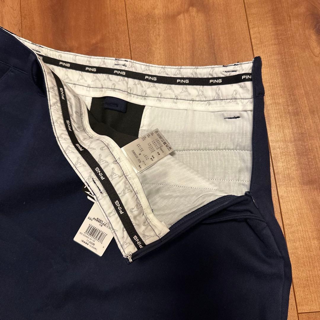 長袖トレーナー　保温　ストレッチ　スカート　セットアップ　サイズM 秋冬　新品