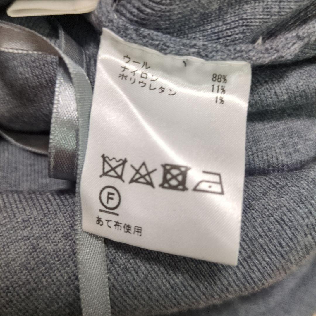 995！グレースコンチネンタルワンピース