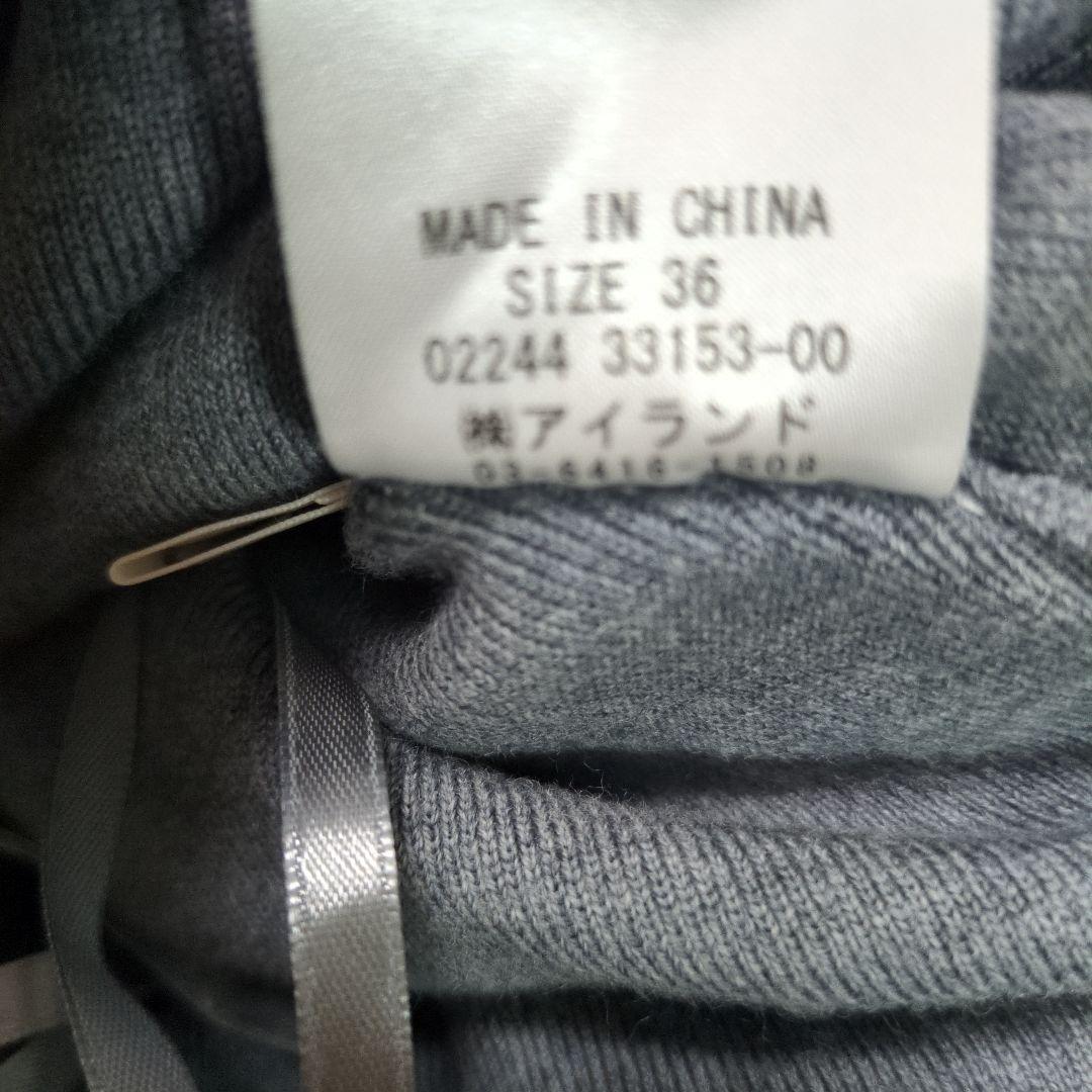 995！グレースコンチネンタルワンピース