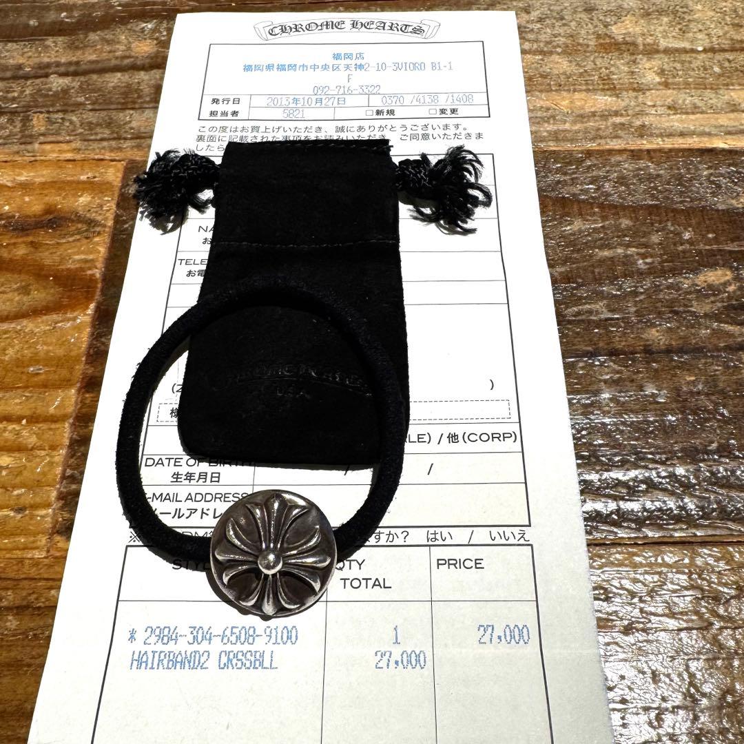 クロムハーツ HAIRBAND / CRSSBLL