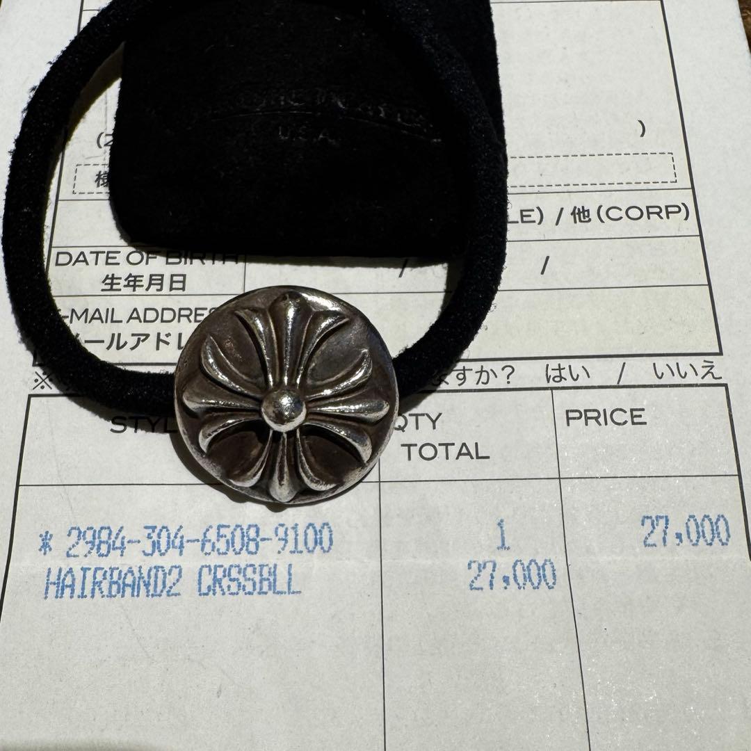クロムハーツ HAIRBAND / CRSSBLL