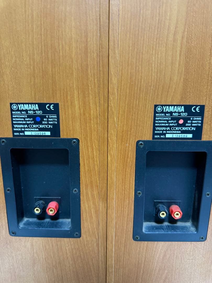 YAMAHA スピーカー　NS-120 ペア