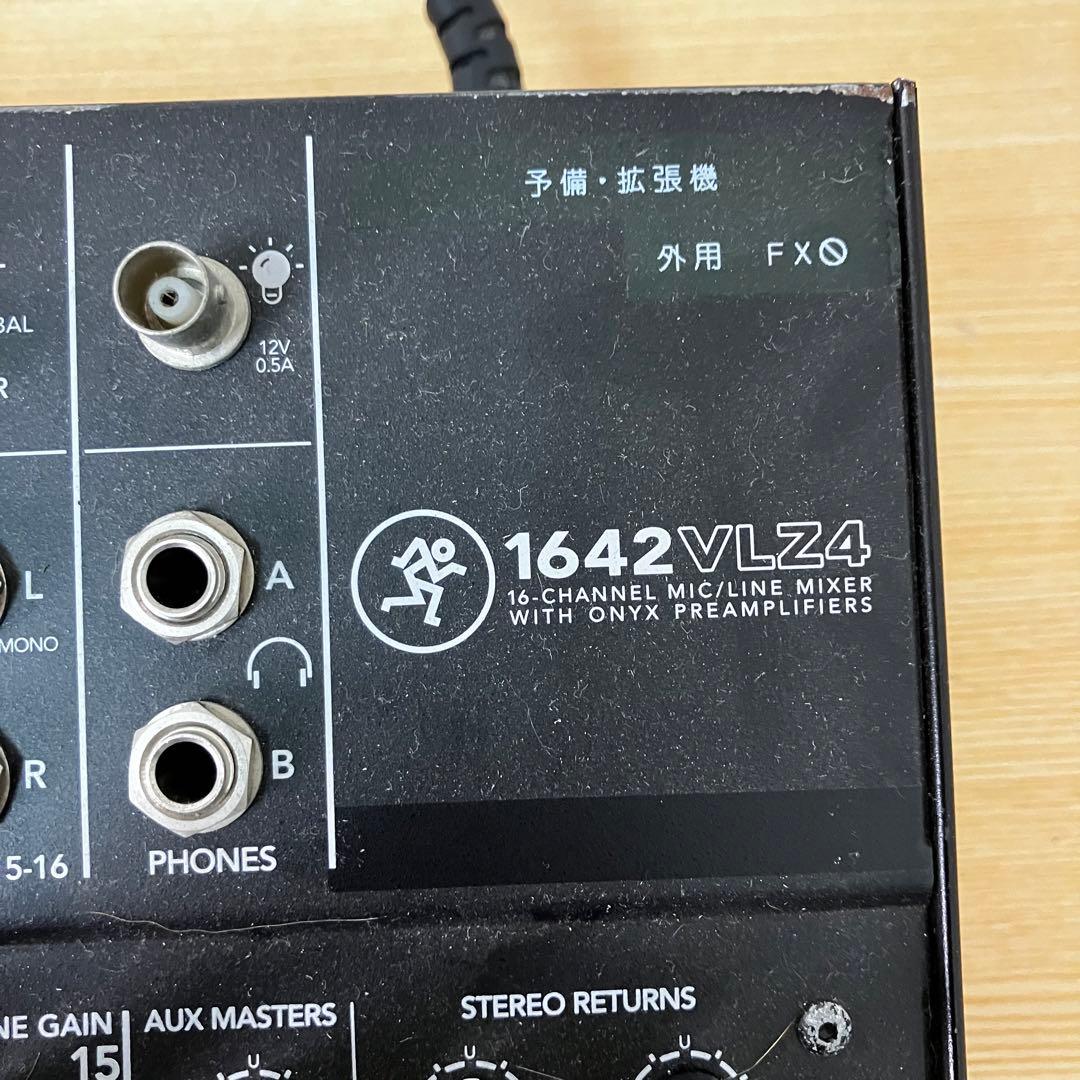 MACKIE アナログミキサー 1642VLZ4