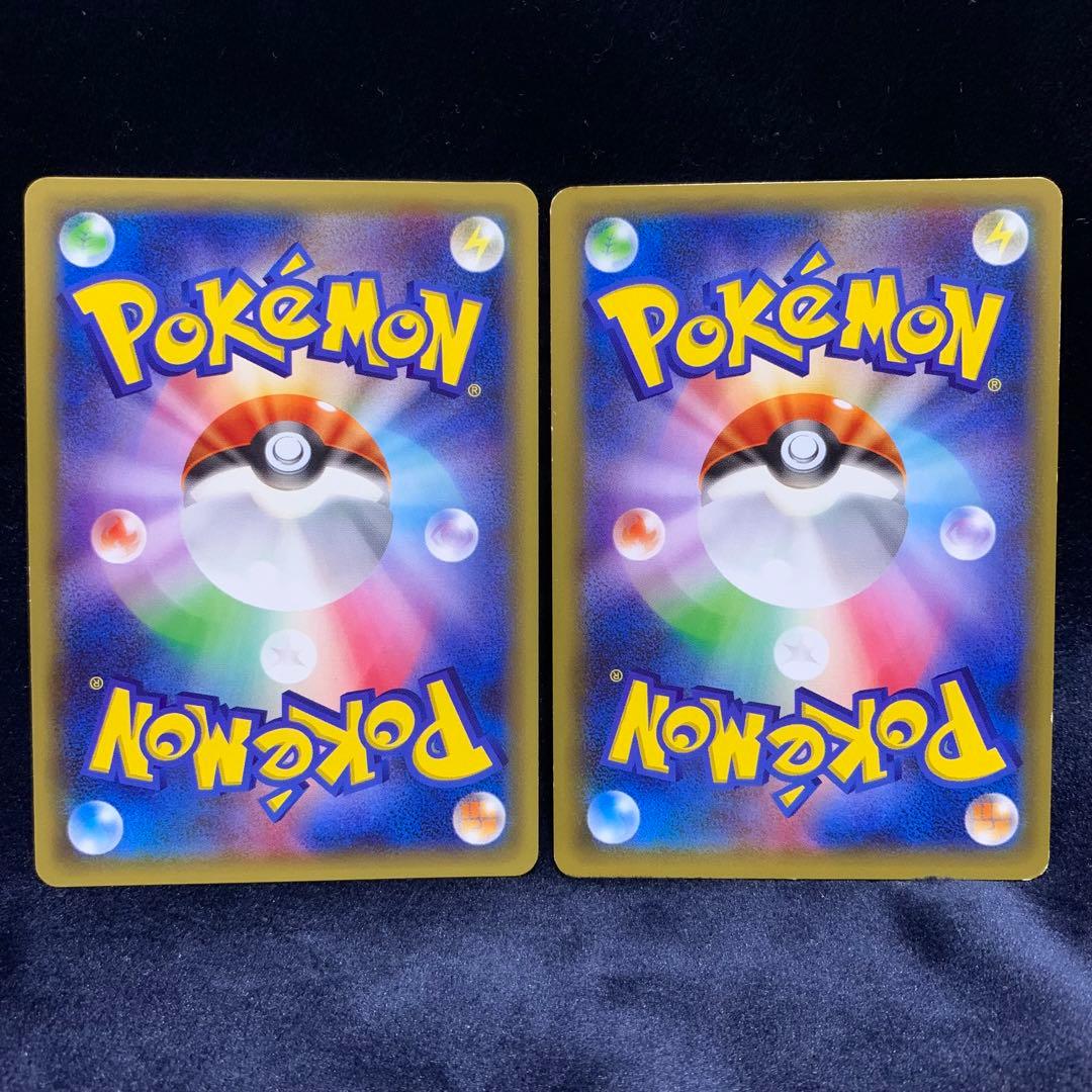 レシラム　ブラックキュレム　CP2 伝説キラコレクション