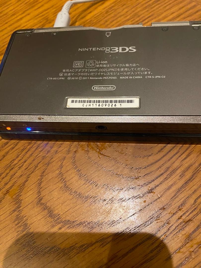 Nintendo 3DS 本体