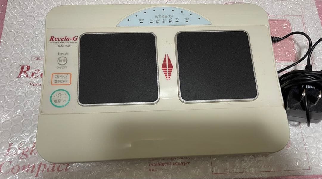 リセラ-G バイブレーション共鳴器 波動転写器
