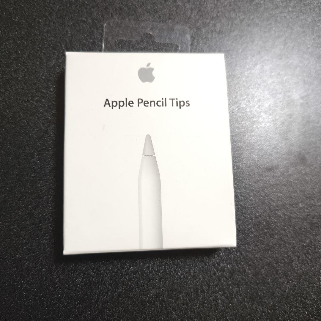 Apple Pencil 第2世代　ホワイト　替芯3つ付き