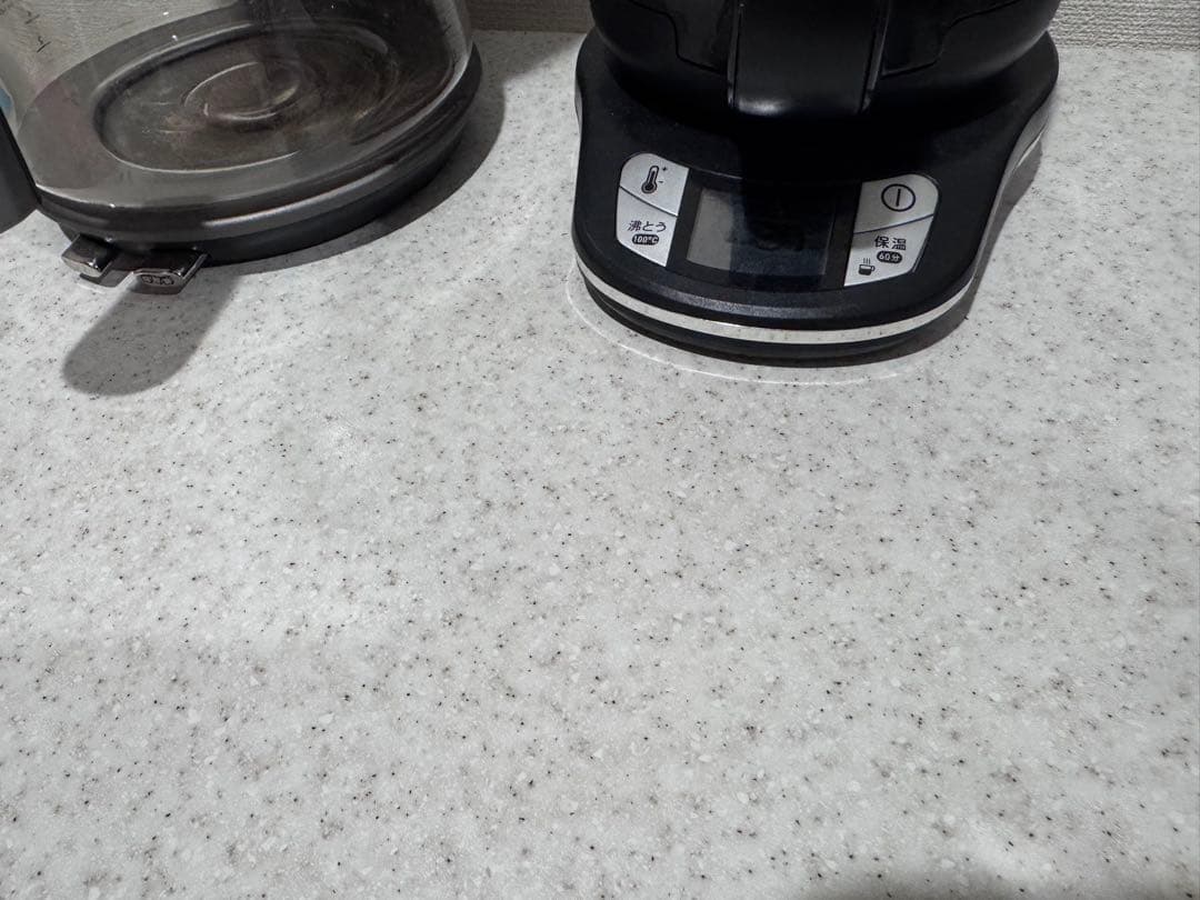 【みつ】ニトリ　カップボード　100cm