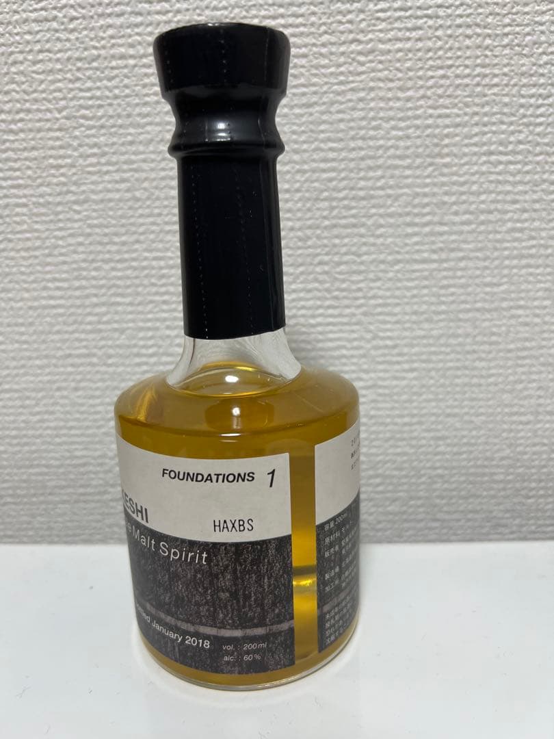 厚岸NEW BORN FOUNDATIONS １　ニューボーン　ウイスキー　1弾