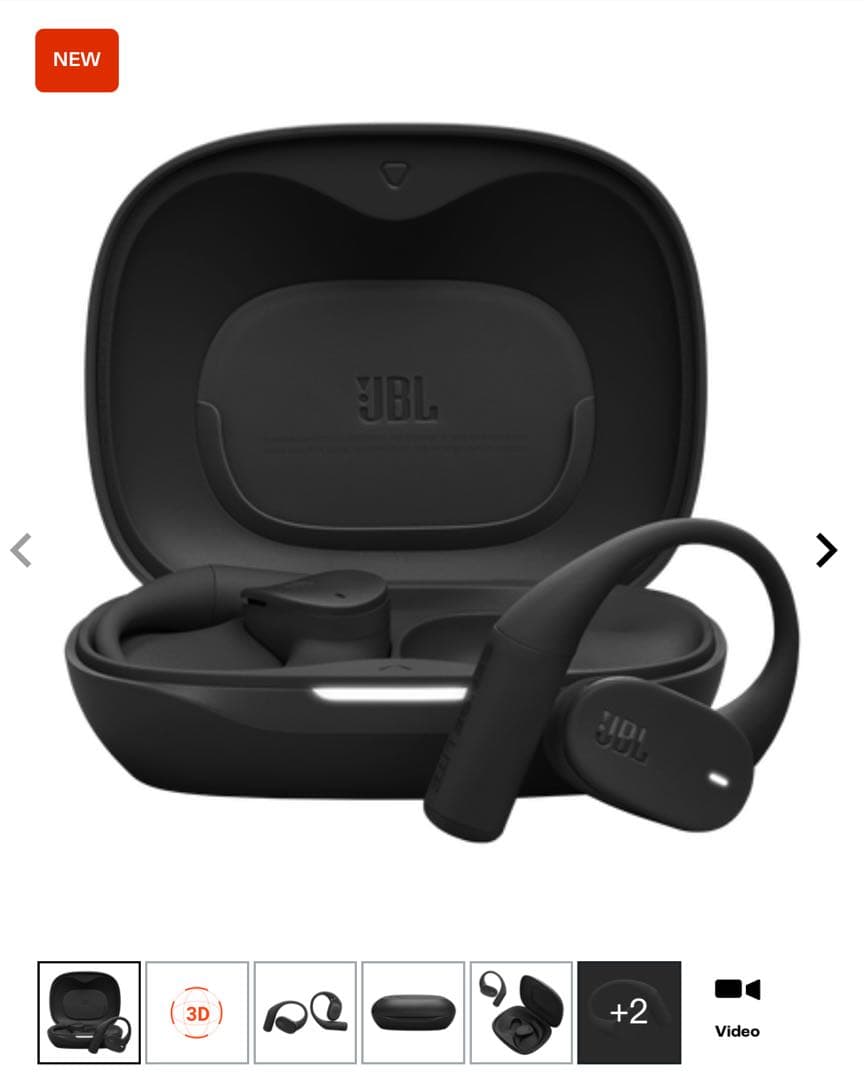 【新品未開封】JBL SENSE LITE オープン型ワイヤレスイヤホン