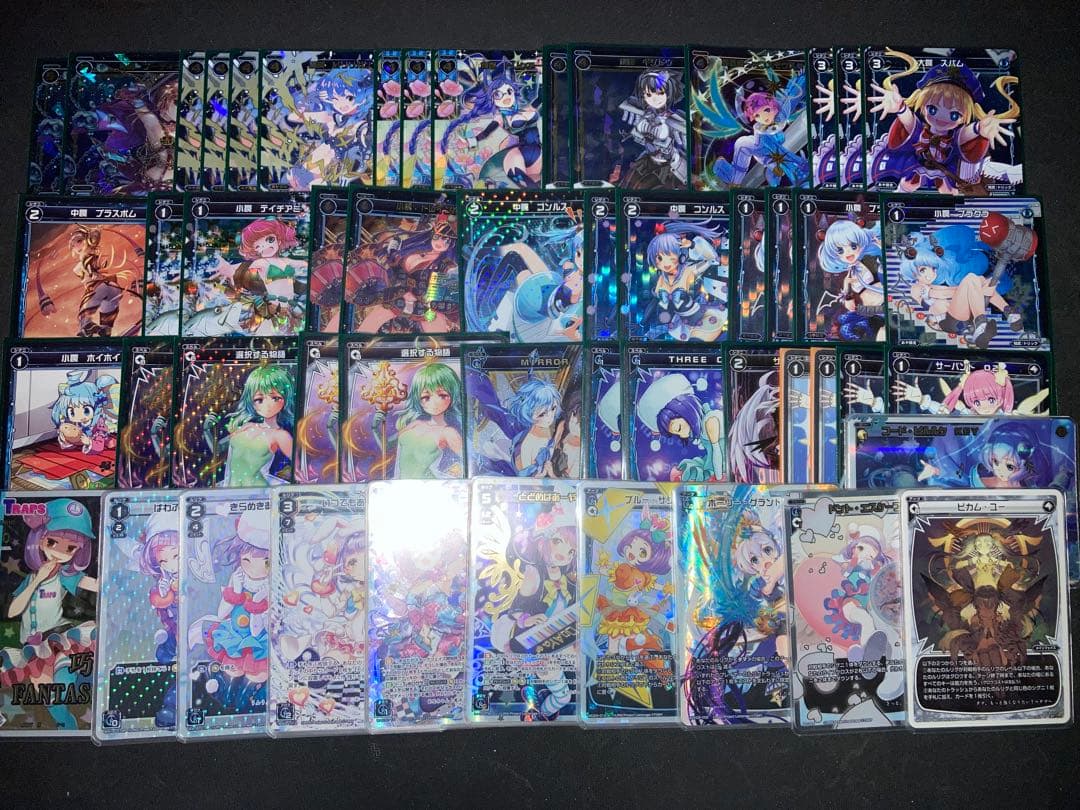 ウィクロス あーや　あや　デッキ ホロ多数　wixoss