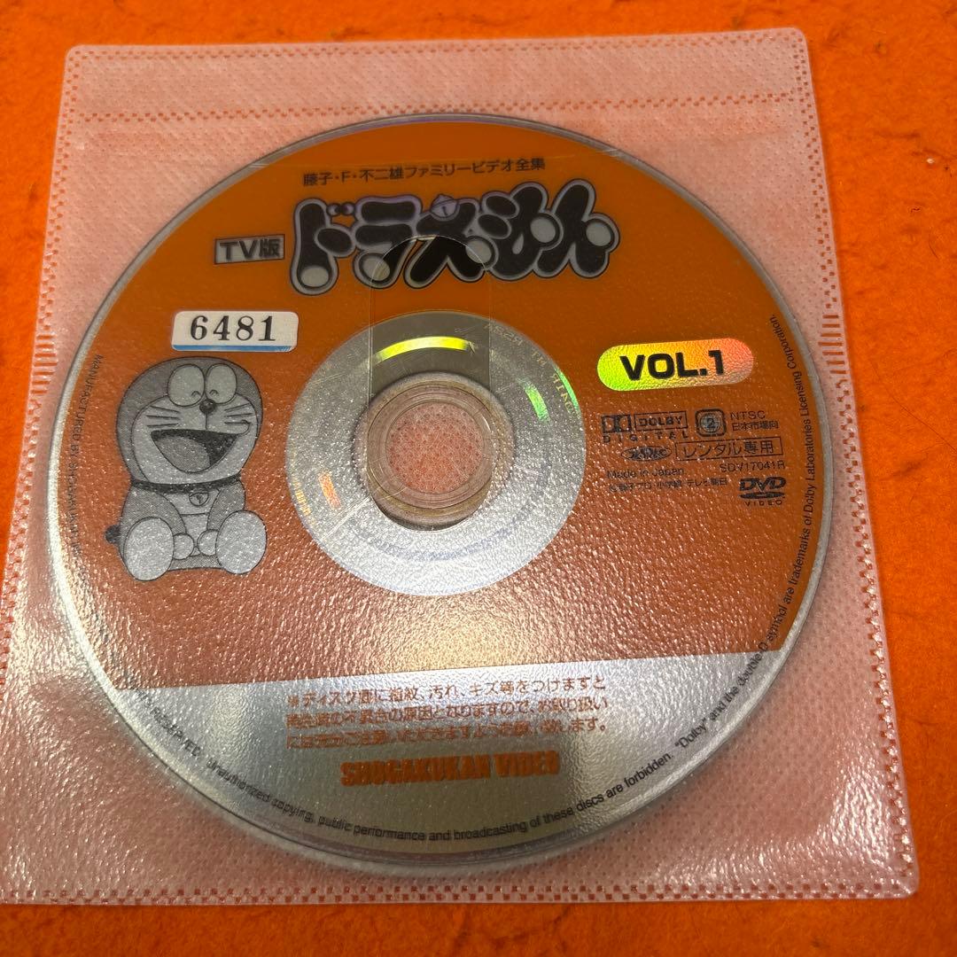 初代　ドラえもん　 DVD 全巻セット　旧ドラえもん　大山のぶ代さん　全60巻