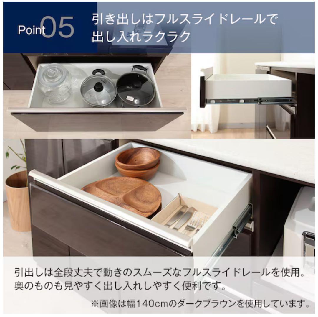 ※ちゃちゃ丸さま専用※ ニトリキッチンカウンターアルミナ2 120CT SI