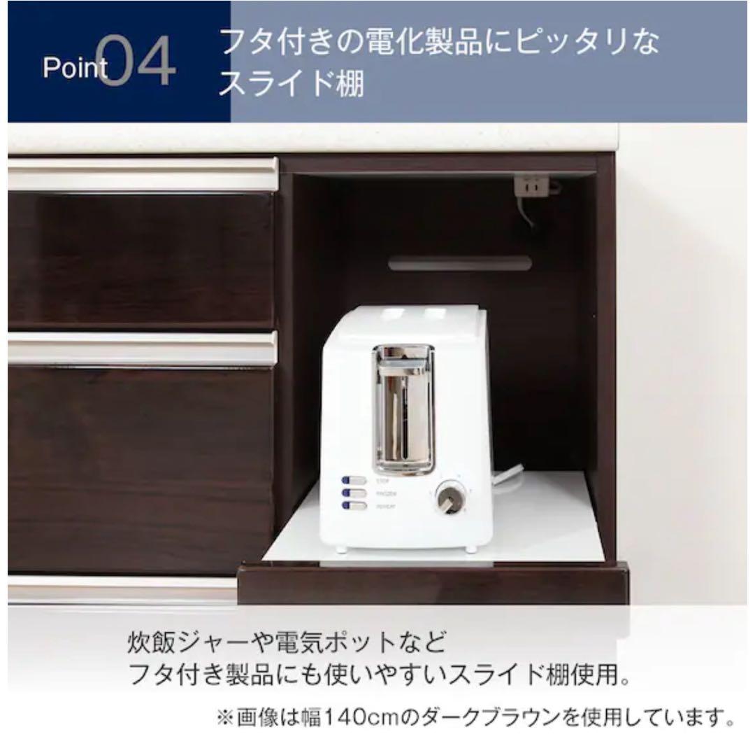 ※ちゃちゃ丸さま専用※ ニトリキッチンカウンターアルミナ2 120CT SI