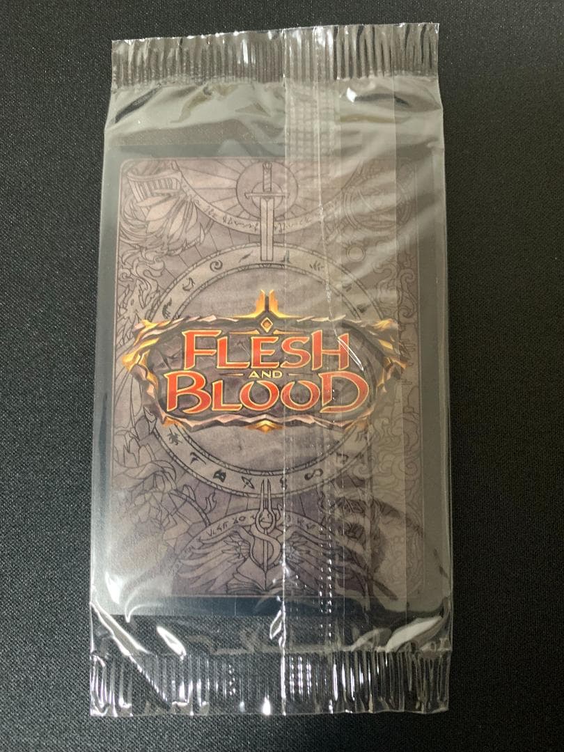 ドリンシア・アイアンソング RF プロモ