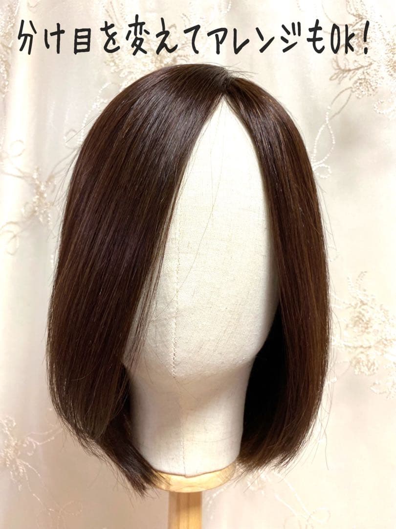 高級レミー人毛100% 【ブラウン M】フルウィッグ　リアルスキン医療用