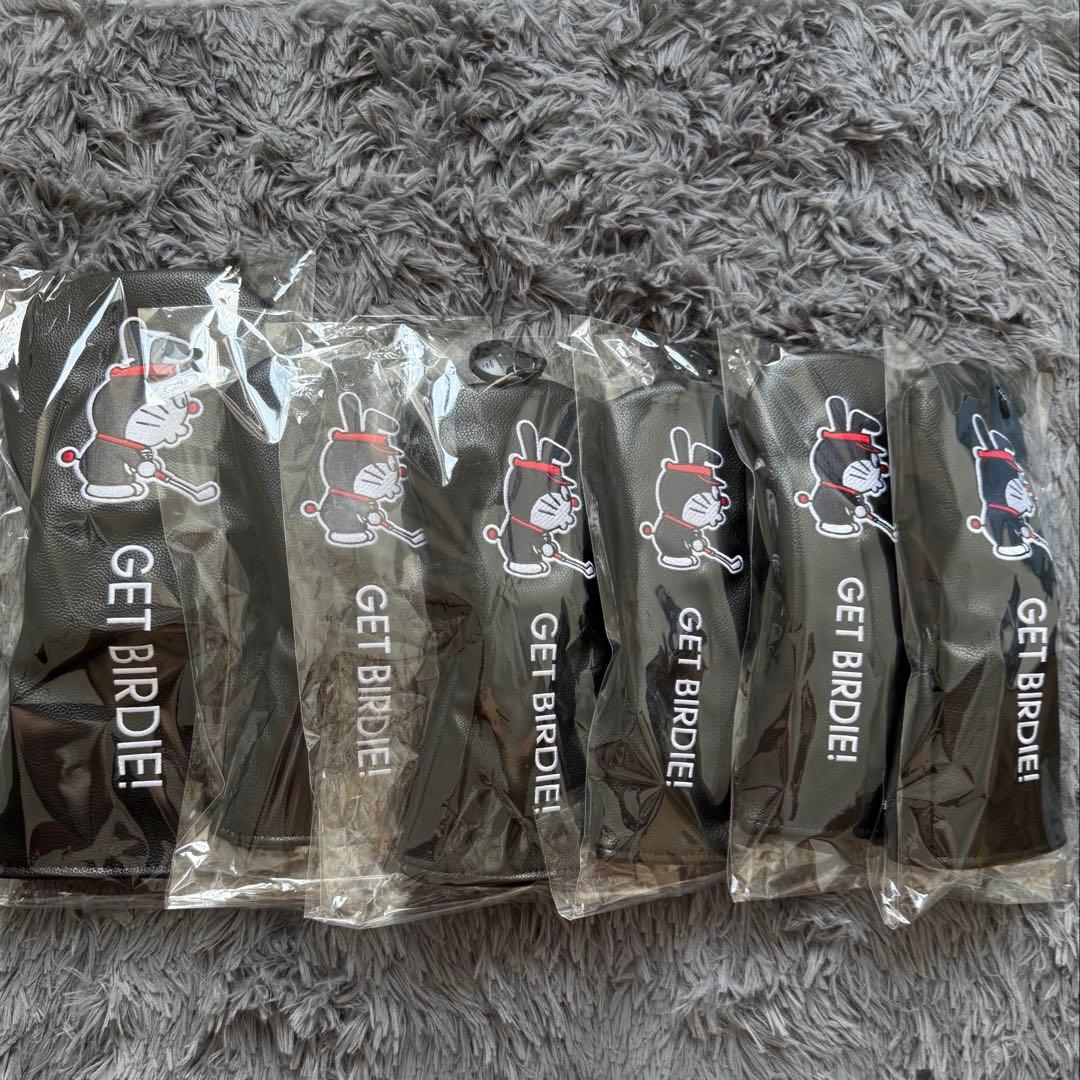 めーるかりかり君